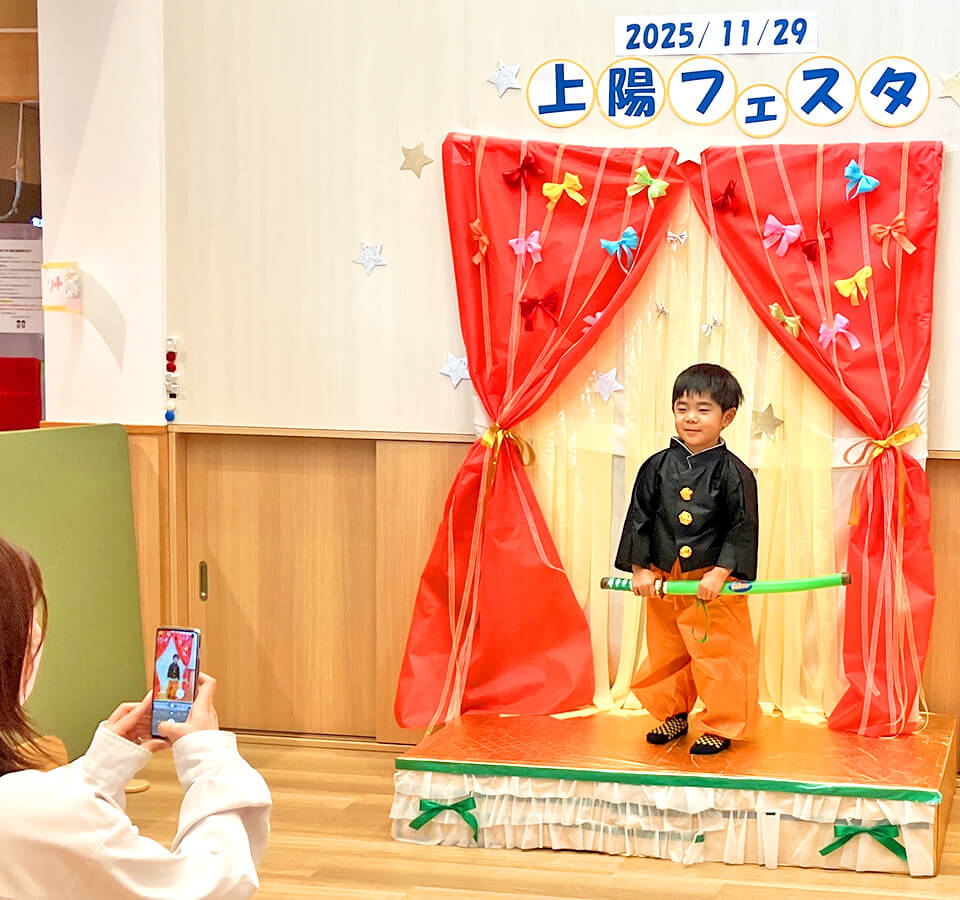 2025年12月 SuruSu上陽こども園 文化祭の様子