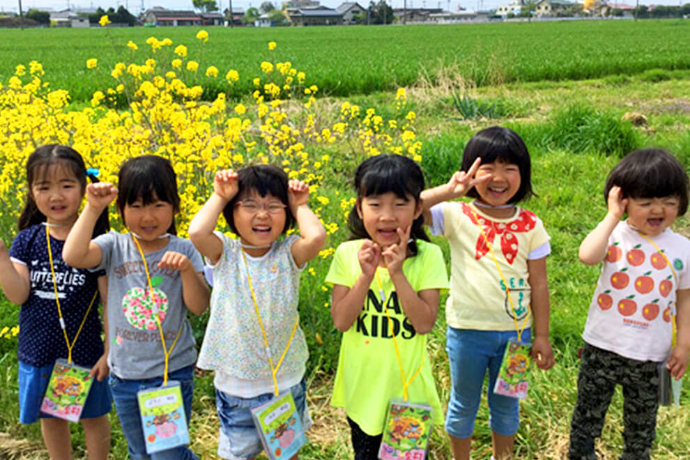 花祭り