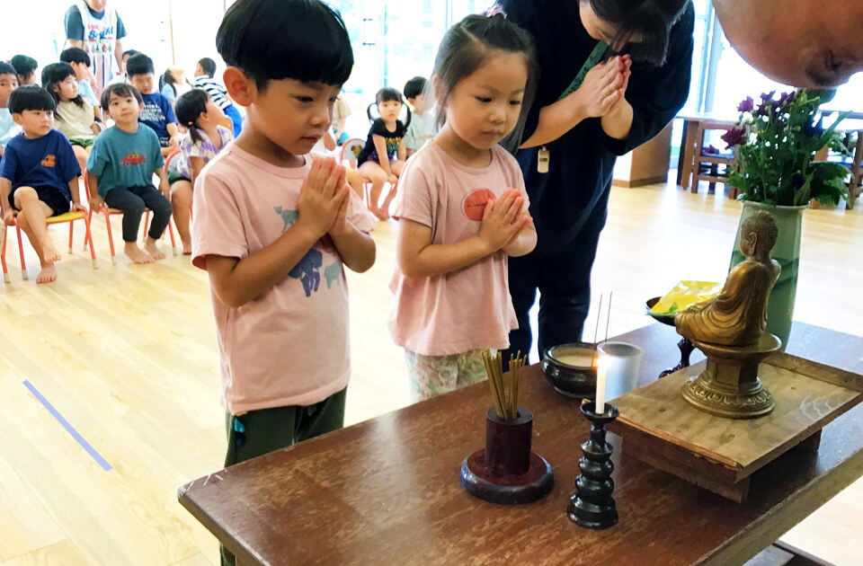 2023年8月 SuruSu祝昌こども園 お盆供養（ぱんだ）の様子