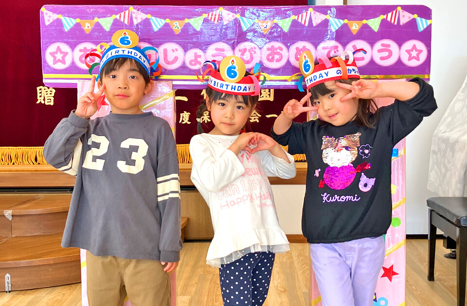 2025年11月 SuruSu祝昌こども園 移動水族館の様子