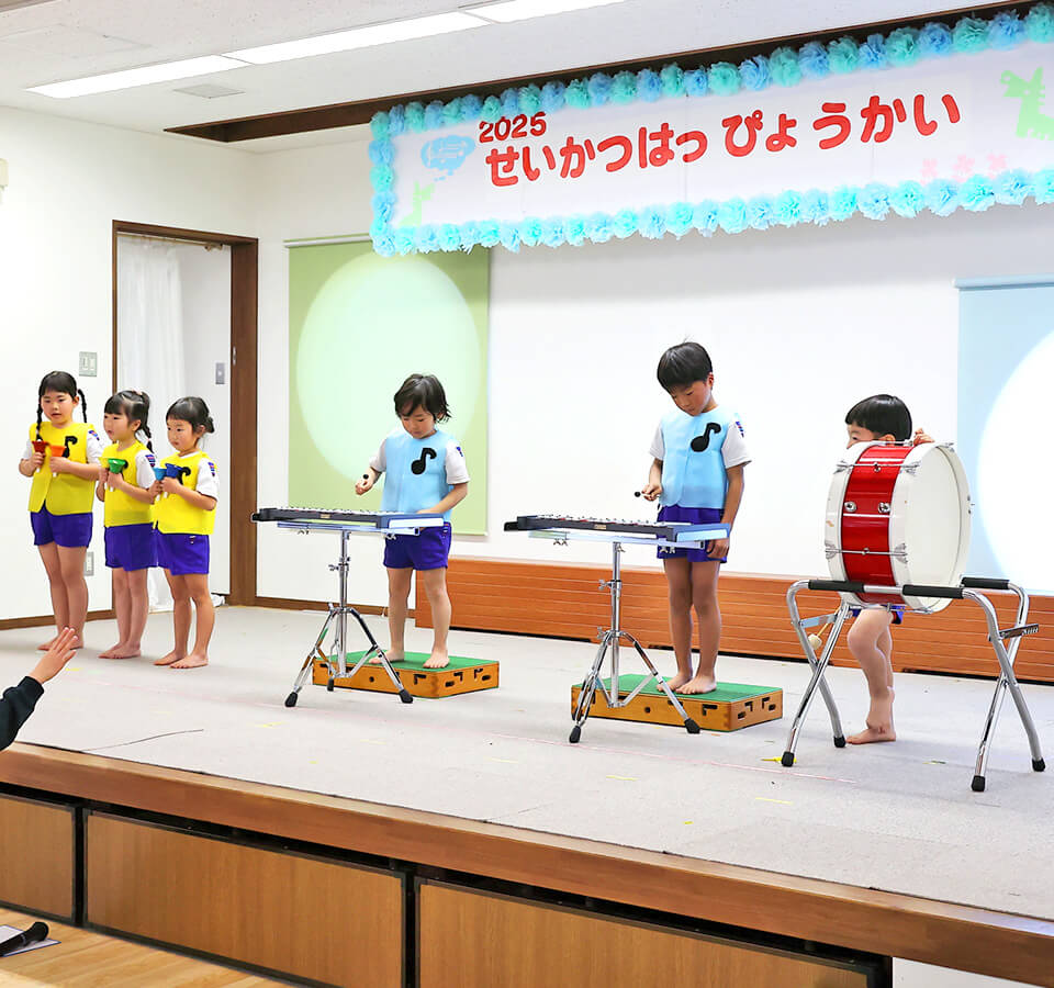 2025年12月 SuruSu祝昌こども園 生活発表会の様子