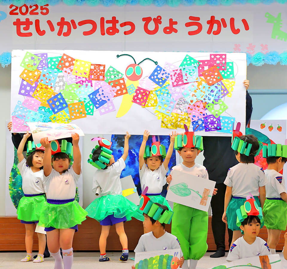 2025年12月 SuruSu祝昌こども園 生活発表会の様子