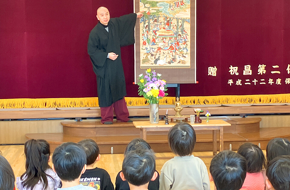 2026年2月 SuruSu祝昌こども園 かるたとりの様子