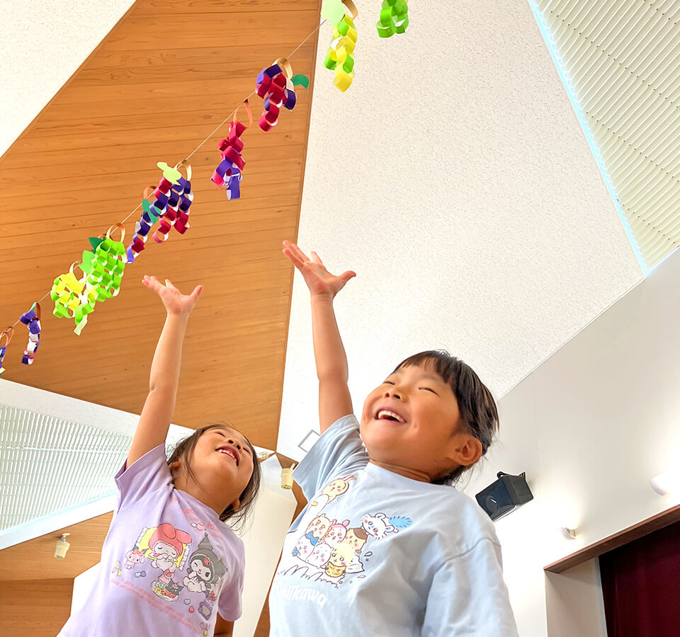 2026年9月 SuruSu祝昌こども園 9月の子どもの様子