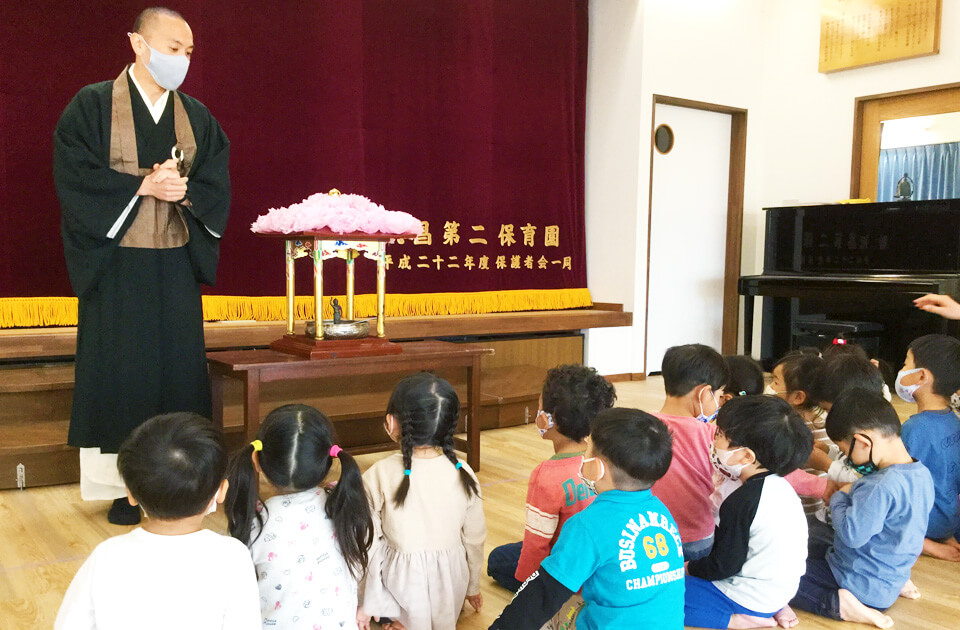 2021年4月 祝昌第二保育園花まつりの様子