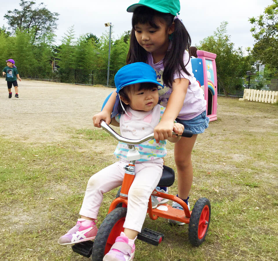 2021年9月 祝昌第二保育園 おもいやりの秋の様子