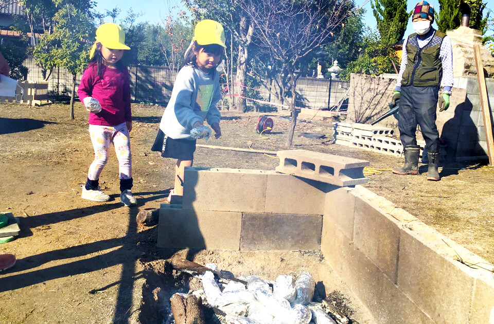 祝昌第二保育園 焼き芋大会の様子 2021年11月