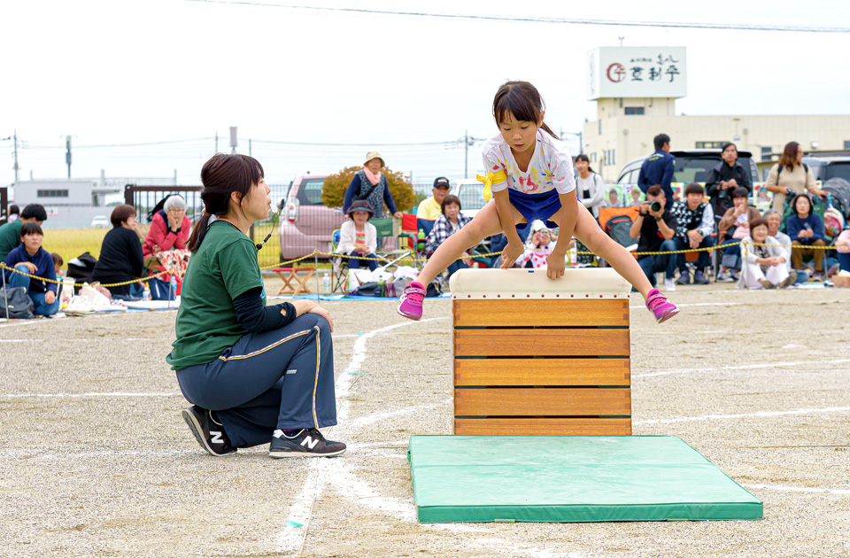 運動会